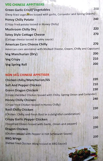 Lake Wood menu 