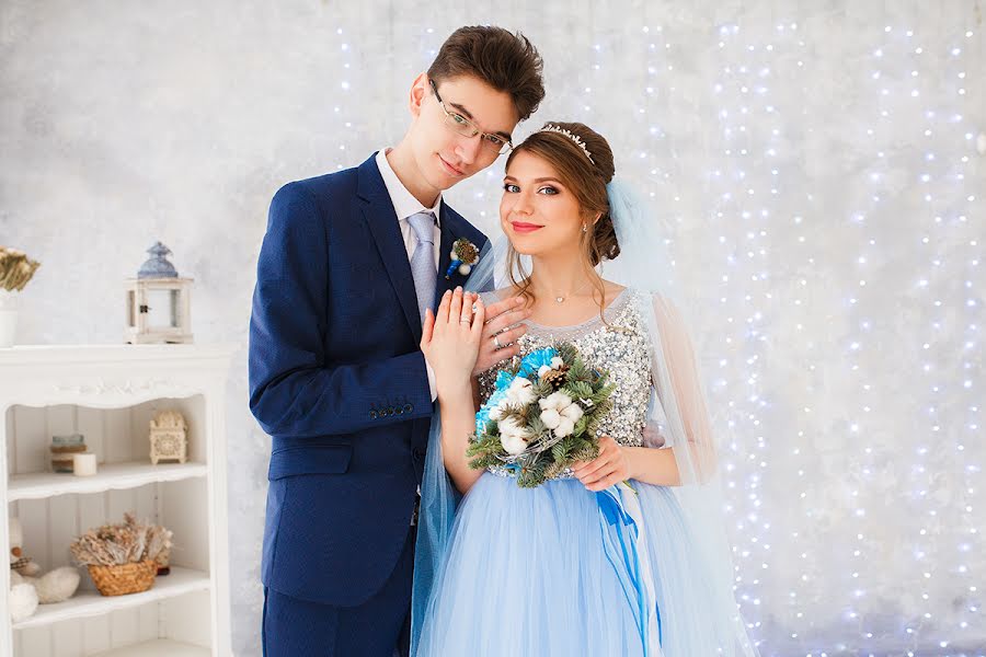 Wedding photographer Darya Koypysheva (dariakoypysheva). Photo of 3 April 2019