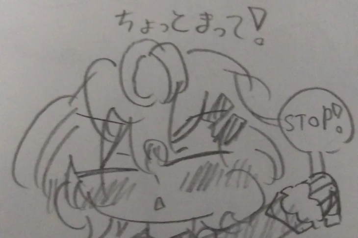 「ちょっとまって！そこの君！目が合ったね👀✨krptイラストを見ていかないかい？」のメインビジュアル