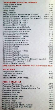 Hotel Prashanth menu 5