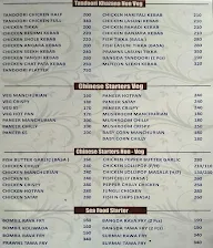 Hotel Nivant Gardan menu 8