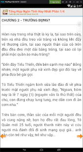 Ảnh chụp màn hình