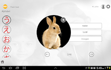 Learn Japanese writingのおすすめ画像5