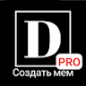 Demator - PRO icon