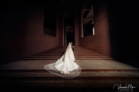 Wedding photographer Vincent Ma (vincentma). Photo of 11 November 2020