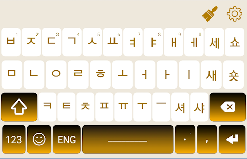 Korean Keyboard: Korean and English Keyboard 2019(圖5)-速報App