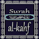 Surah Kahf-10 Verses(The Cave) icon