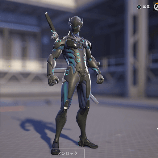  Genji Skin 