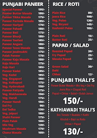 Chopsticks menu 2