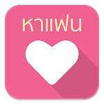 LineLove หาแฟน หาเพื่อนไลน์ Apk