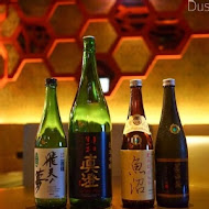 花酒蔵 餐酒館 Aplus Dining Sake Bar