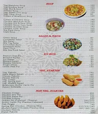 Mother's Spice menu 2