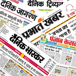 Cover Image of Herunterladen Hindi News India All Newspaers 1.2 APK