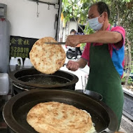 采荷居人文茶館