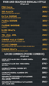 Shondharuchi menu 4