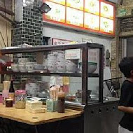 文章牛肉湯