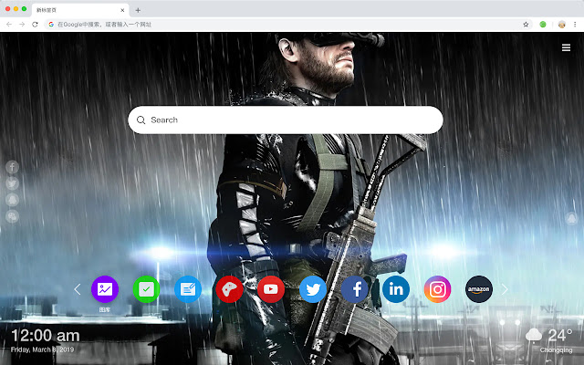 Metal Gear 5 Game New Tab HD Themes