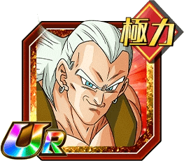 13 号 ドラゴンボール 245782-13号 ドラゴンボール