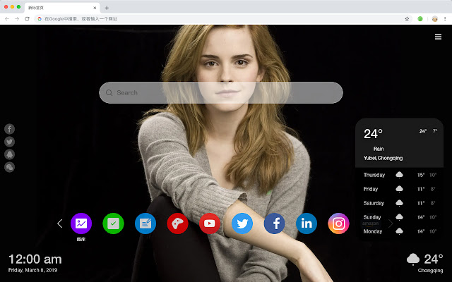 Emma Watson new tab Wallpapers Hot topics