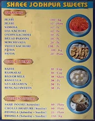 Shree Jodhpur Sweets menu 1