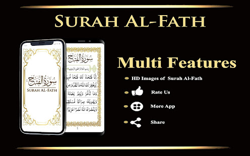 Surah AL-Fath offline(圖4)-速報App