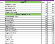 Tandoori Hut menu 1