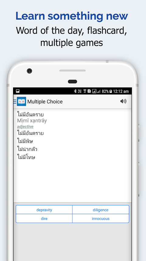 Thai Dictionary  English - ไทย Translatorのおすすめ画像5