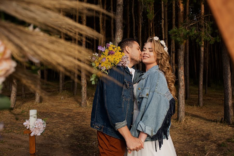 Fotógrafo de casamento Irina Spirina (spirinairina). Foto de 20 de janeiro 2021