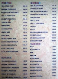 Swathi Coffee Shoppe menu 2