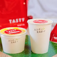 TASTY西堤牛排(宜蘭新月店)