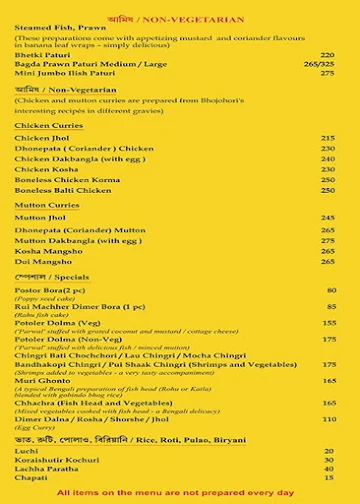 Bhojohori Manna menu 