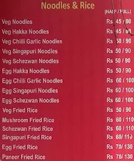 Morning D'lite menu 1