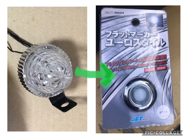 コペンの毒キノコ フィルター交換・バックランプカスタム・久しぶりのカスタムに関するカスタム事例の投稿画像6枚目