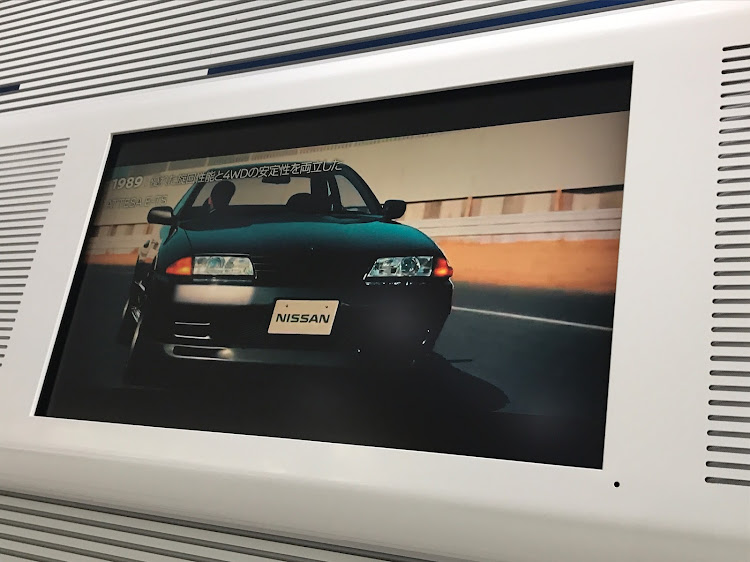 ゆいいちさんが投稿した日産グローバル本社ギャラリー・技術の日産・コンセプトカーに関するカスタム事例の投稿画像17枚目