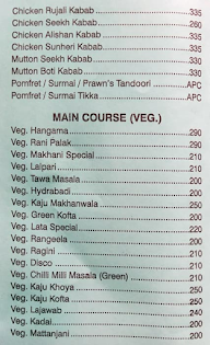 Hotel Lata menu 5