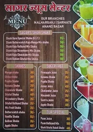 Sagar Juice Center menu 2