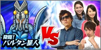 モンスト キーナンバー報酬と参加方法 対象クエスト モンスト攻略wiki