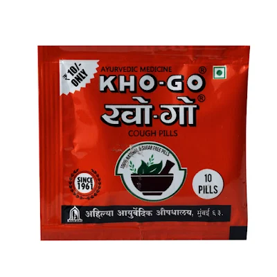 KHOGO COUGH PILLS 10TAB