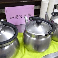 小豪洲沙茶爐(中山店)