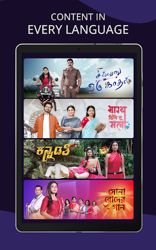 Voot, Bigg Boss, Colors TV