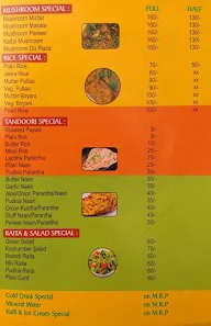 Shree Hari Om Deluxe Rasoi menu 2