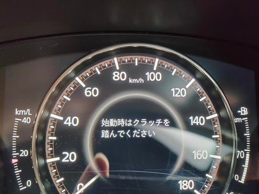 その他 のmazda3 メーターパネル 交換に関するカスタム メンテナンスの投稿画像 車のカスタム情報はcartune