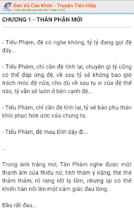 Ảnh chụp màn hình