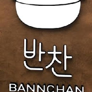 Bannchan 飯饌韓式料理(HOYII北車站)