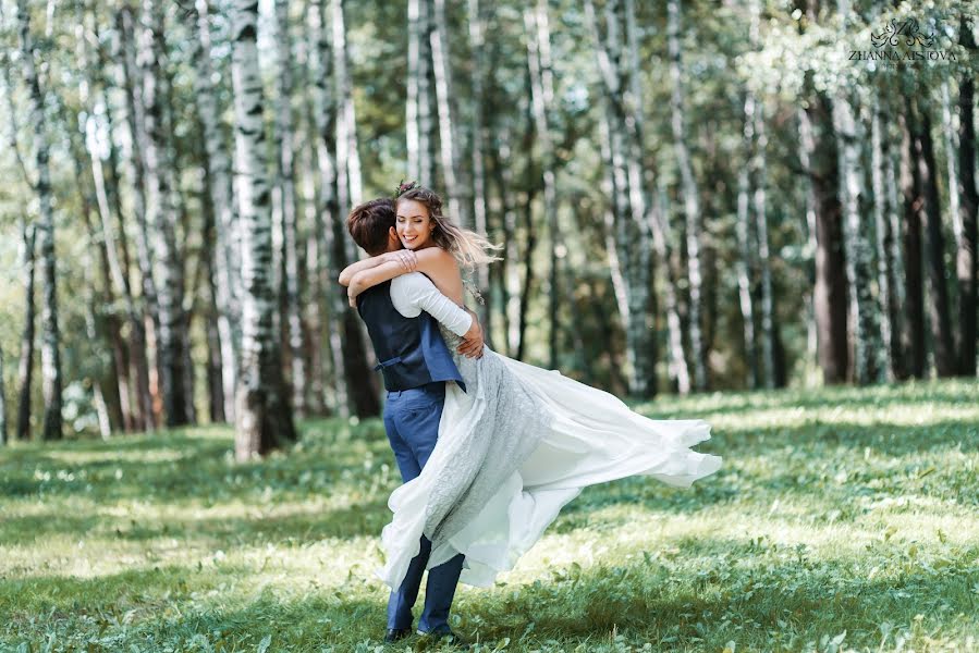 Photographe de mariage Zhanna Aistova (aistovafoto). Photo du 16 novembre 2016