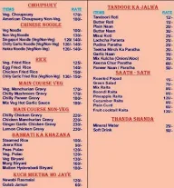 Green Chilly menu 2