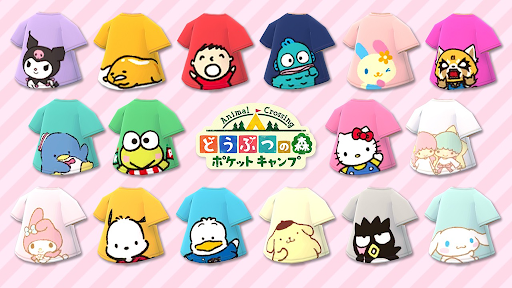 ポケ森 サンリオキャラクターズコレクション21の開催日と内容まとめ 神ゲー攻略