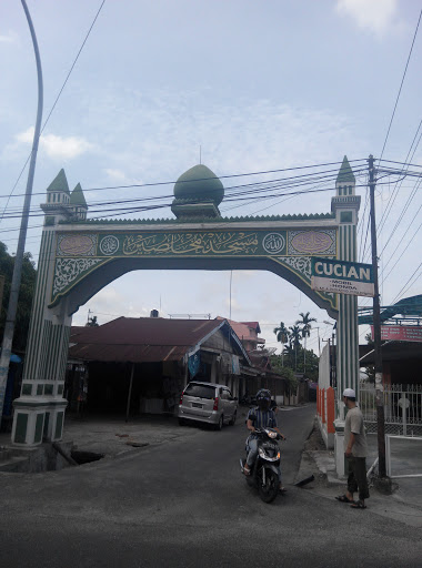 Gate Kubah