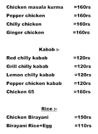 National Barbeque menu 2