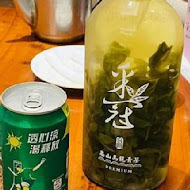 興蓬萊台菜海鮮餐廳